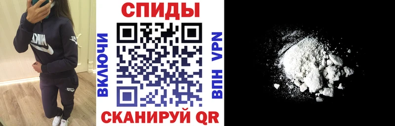 наркотики  Троицк  Amphetamine VHQ 