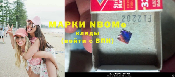 кокаин премиум Киренск