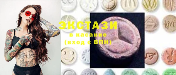 таблы Кинешма