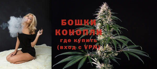 кокаин премиум Киренск