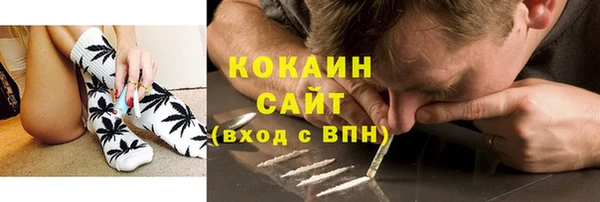 таблы Кинешма