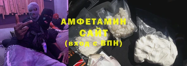 хмурый Касимов