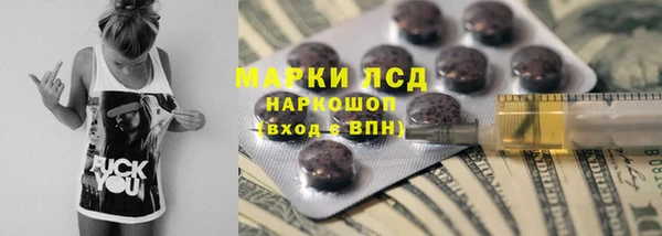 кокаин премиум Киренск