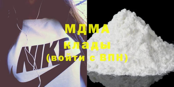 хмурый Касимов