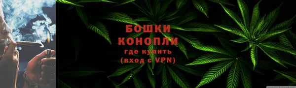 таблы Кинешма