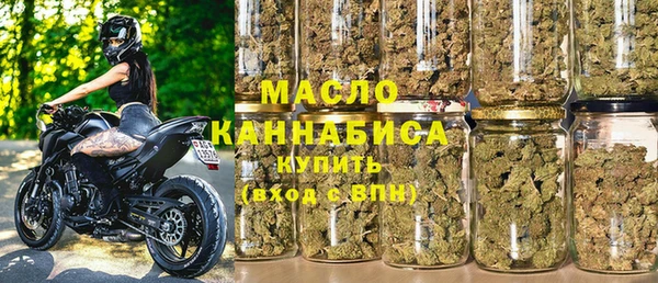 первитин Киреевск