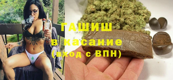кокаин премиум Киренск