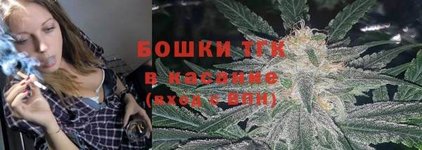 первитин Киреевск