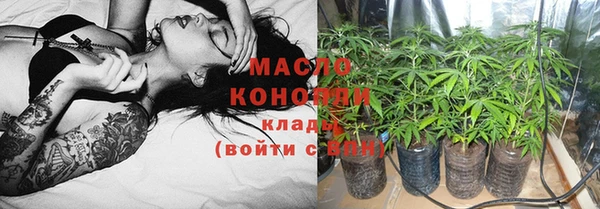 прущая мука Навашино