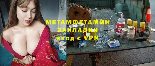 таблы Кинешма
