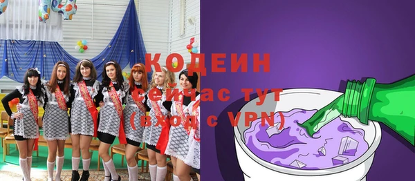 таблы Кинешма