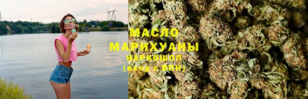 таблы Кинешма