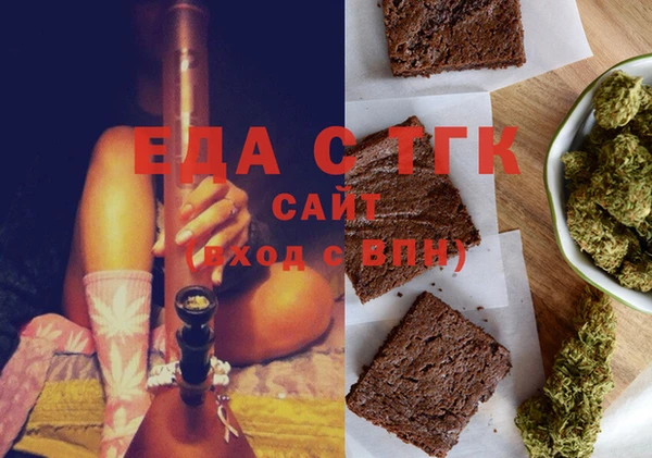 хмурый Касимов