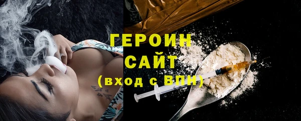 кокаин премиум Киренск