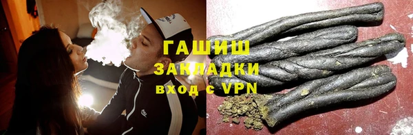 первитин Киреевск