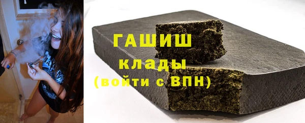 кокаин премиум Киренск