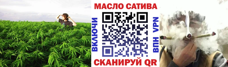 Дистиллят ТГК жижа  где продают   Троицк 